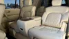 Infiniti QX56 2010-7