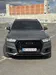 Audi Q7 2016-0