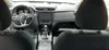 Nissan X-Trail 2021-7