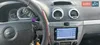 Chevrolet Nubira 2006-7