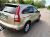 Honda CR-V 2007-3