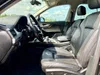Audi Q7 2017-11