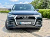 Audi Q7 2017-1