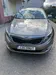 Kia Optima 2015-0