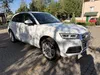 Audi Q5 2017-27