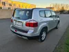 Chevrolet Orlando 2012-2