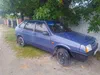 Lada (ВАЗ) 2109 1991-0