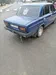 Lada (ВАЗ) 2106 2000-1
