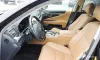 Lexus LS 2013-8