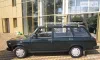Lada (ВАЗ) 2104 2005-1