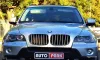 BMW X5 2007-17