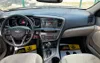 Kia Optima 2013-12