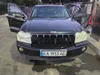 Jeep Grand Cherokee 2005-1