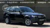 BMW X3 2010-1