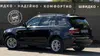 BMW X3 2010-3
