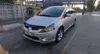 Mitsubishi Grandis 2006-2