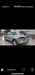 Volkswagen Tiguan 2020-10