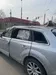 Audi Q7 2017-3