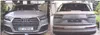 Audi Q7 2017-6