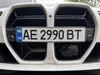 BMW M4 2022-15