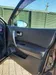 Nissan Qashqai 2012-21