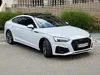 Audi A5 2022-3