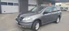 Mitsubishi Outlander 2008-5