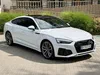 Audi A5 2022-2