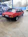 Lada (ВАЗ) 21099 1995-0