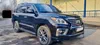Lexus LX 2014-1