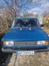 Lada (ВАЗ) 2104 2005-0
