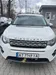 Land Rover Discovery Sport 2015-0