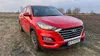 Hyundai Tucson 2020-7