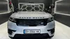 Land Rover Range Rover Velar 2023-0