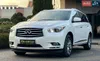 Infiniti QX60 2014-3