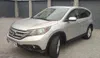 Honda CR-V 2012-3