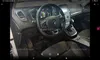 Renault Scenic 2019-20