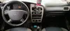 Chery Amulet (A15) 2007-2