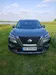 Nissan Rogue 2023-4