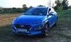 Hyundai Kona 2020-8