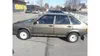 Lada (ВАЗ) 2109 2011-3