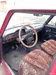 Lada (ВАЗ) 2106 1984-2
