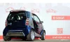 Smart Fortwo 2005-16