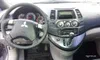 Mitsubishi Grandis 2006-0