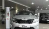 Kia Rio 2014-2