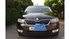 Skoda Rapid 2014-0