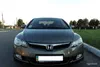 Honda Civic 2007-1