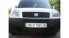 Fiat Doblo 2008-2