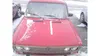 Lada (ВАЗ) 2103 1980-9