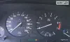 BMW 5 серія 1990-7